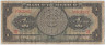 Банкнота. Мексика. 1 песо 1958 год. Тип 59d. ав.