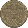  Монета. Сербия. 5 динаров 2009 год. рев.