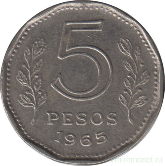 Монета. Аргентина. 5 песо 1965 год.