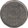 Монета. Аргентина. 5 песо 1965 год. ав.