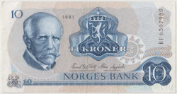 Банкнота. Норвегия. 10 крон 1981 год. Тип 36c.