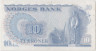 Банкнота. Норвегия. 10 крон 1981 год. Тип 36c. рев.