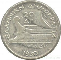 Монета. Греция. 20 драхм 1930 год.