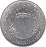 Монета. Сан-Марино 2 лиры 1981 год. рев.