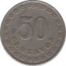 Монета. Парагвай. 50 сентаво 1925 год. рев.