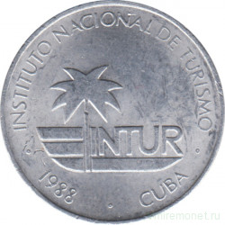 Монета. Куба. 25 сентаво 1988 год . Интурист.