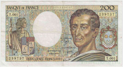 Банкнота. Франция. 200 франков 1981 год. Тип 155а.