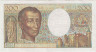 Банкнота. Франция. 200 франков 1981 год. Тип 155а. рев.