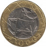  Монета. Италия. 1000 лир 1998 год. Евросоюз. ав.