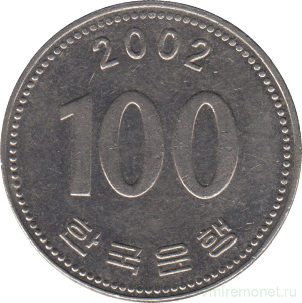 Монета. Южная Корея. 100 вон 2002 год.