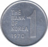 Монета. Южная Корея. 1 вона 1970 год. ав.