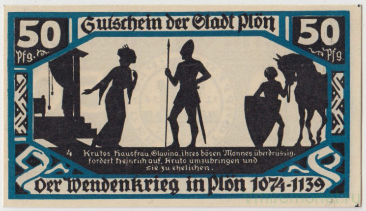 Бона. Нотгельд. Германия. Город Плён. 50 пфеннигов 1921 год. Вариант 1064.3.а.6.