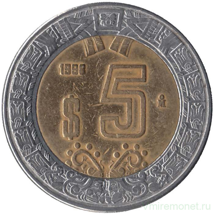 Монета. Мексика. 5 песо 1998 год. 