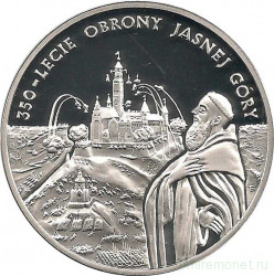 Монета. Польша. 20 злотых 2005 год. 350 лет обороны Ясной горы.