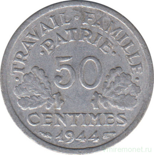Монета. Франция. 50 сантимов 1944 год. Правительство Виши. (C).