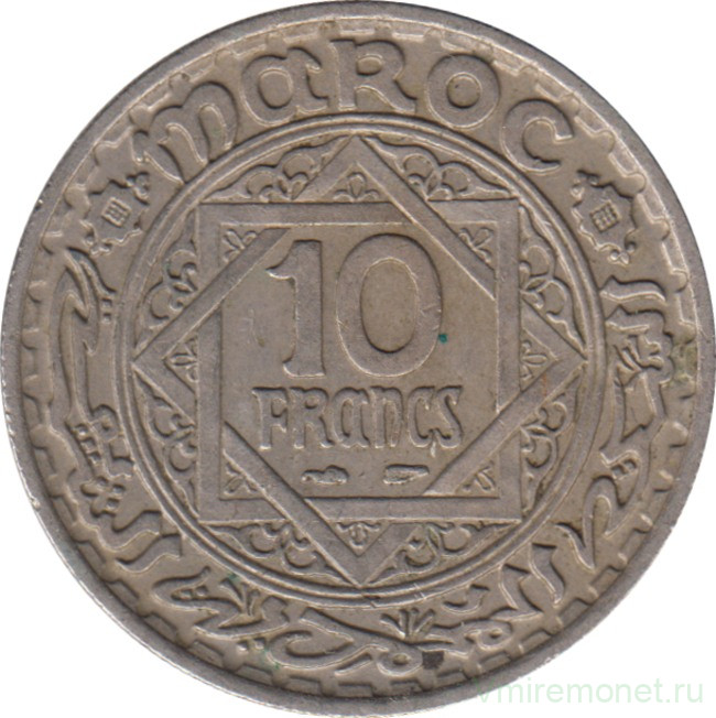 Монета. Марокко. 10 франков 1947 год.