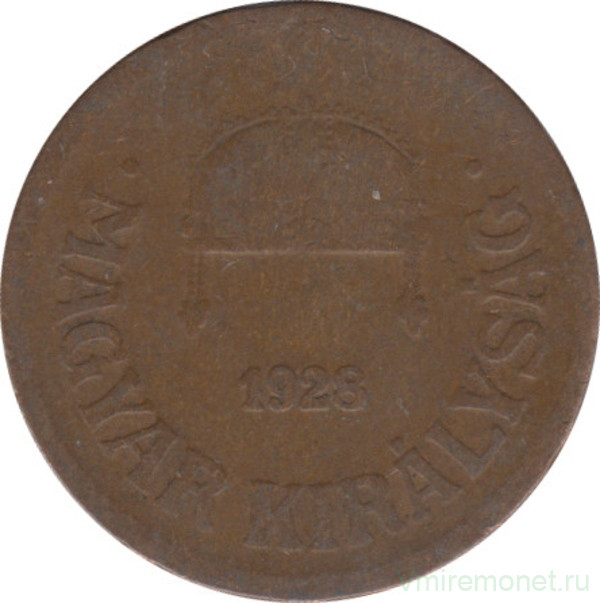 Монета. Венгрия. 2 филлера 1928 год.
