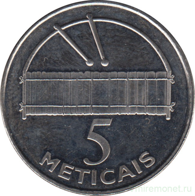 Монета. Мозамбик. 5 метикалов 2006 год.