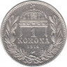  Монета. Венгрия. 1 крона 1914 год. ав.