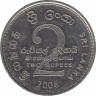 Монета. Шри-Ланка. 2 рупии 2008 год. ав.