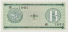 Банкнота. Куба. Обменный сертификат на 1 песо 1985 год. (B). Тип FX6. ав.
