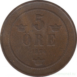 Монета. Швеция. 5 эре 1874 год.