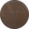 Монета. Швеция. 5 эре 1874 год. ав.