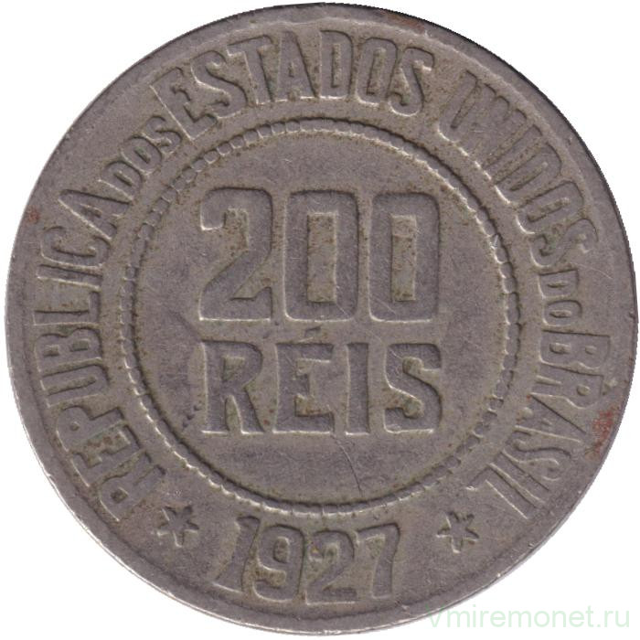 Монета. Бразилия. 200 рейсов 1927 год.
