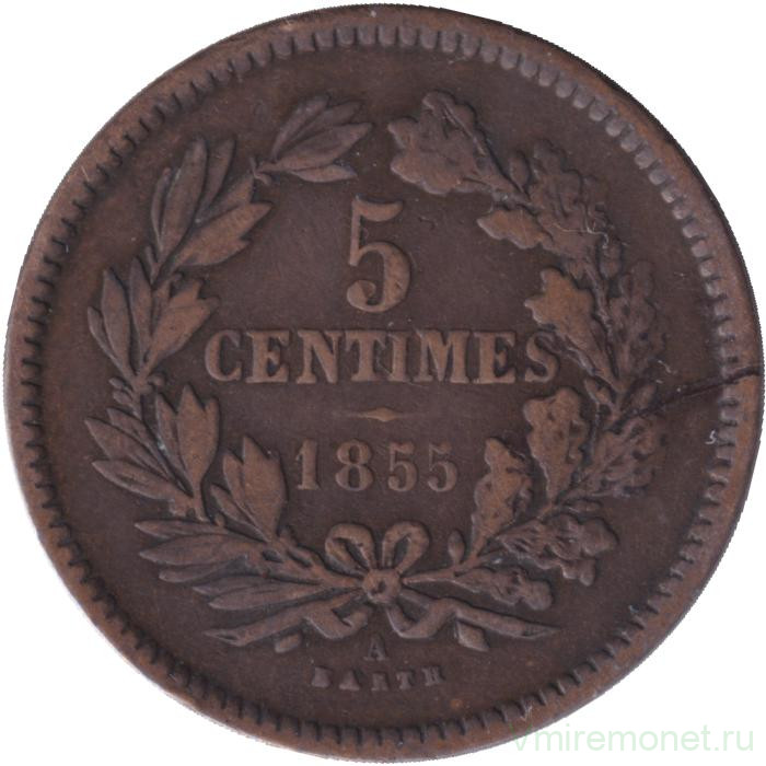 Монета. Люксембург. 5 сантимов 1855 год.