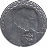 Монета. Алжир. 5 динаров 2004 год. ав.