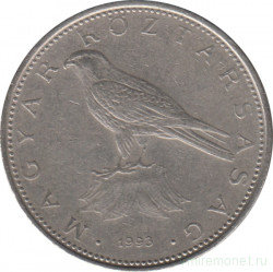 Монета. Венгрия. 50 форинтов 1993 год.
