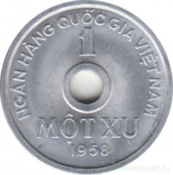 Монета. Вьетнам (Северный Вьетнам - ДРВ). 1 су 1958 год.