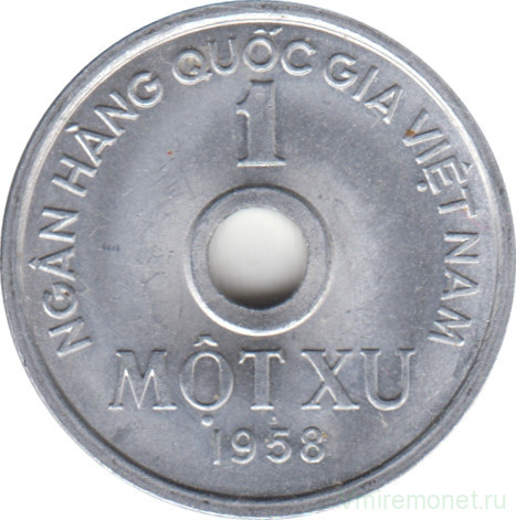 Монета. Вьетнам (Северный Вьетнам - ДРВ). 1 су 1958 год.