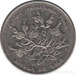Монета. Кабо-Верде. 10 эскудо 1994 год. Лингуа де вака.