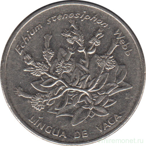 Монета. Кабо-Верде. 10 эскудо 1994 год. Лингуа де вака.