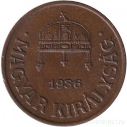 Монета. Венгрия. 1 филлер 1936 год.