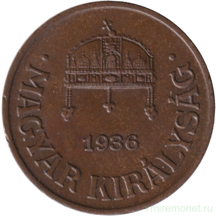 Монета. Венгрия. 1 филлер 1936 год.