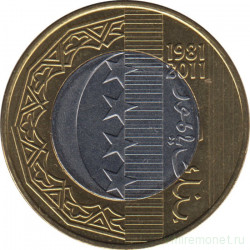 Монета. Коморские острова. 250 франков 2013 год. 30 лет Центральному банку.