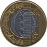 Монета. Коморские острова. 250 франков 2013 год. 30 лет Центральному банку. ав.