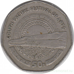 Монета. Папуа - Новая Гвинея. 50 тойя 1980 год. Фестиваль Тихоокеанских искусств.