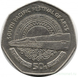 Монета. Папуа - Новая Гвинея. 50 тойя 1980 год. Фестиваль Тихоокеанских искусств.