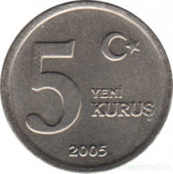 Монета. Турция. 5 курушей 2005 год.