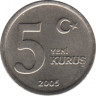  Монета. Турция. 5 куруш 2005 год. ав.