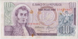 Банкнота. Колумбия. 10 песо 1978 год. Тип 407f.