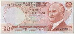 Банкнота. Турция. 20 лир 1971 - 1982 года. Тип 187а (3).