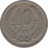 Монета. Уругвай. 10 сентесимо 1953 год. рев.