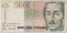 Банкнота. Колумбия. 2000 песо 1998 год. Тип 445c. ав.