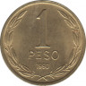 Монета. Чили. 1 песо 1990 год. ав.