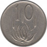 Монета. Южно-Африканская республика (ЮАР). 10 центов 1973 год. рев.