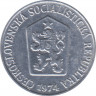 Монета. Чехословакия. 5 геллеров 1974 год. ав.